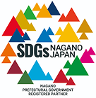 SDGs NAGANO JAPAN